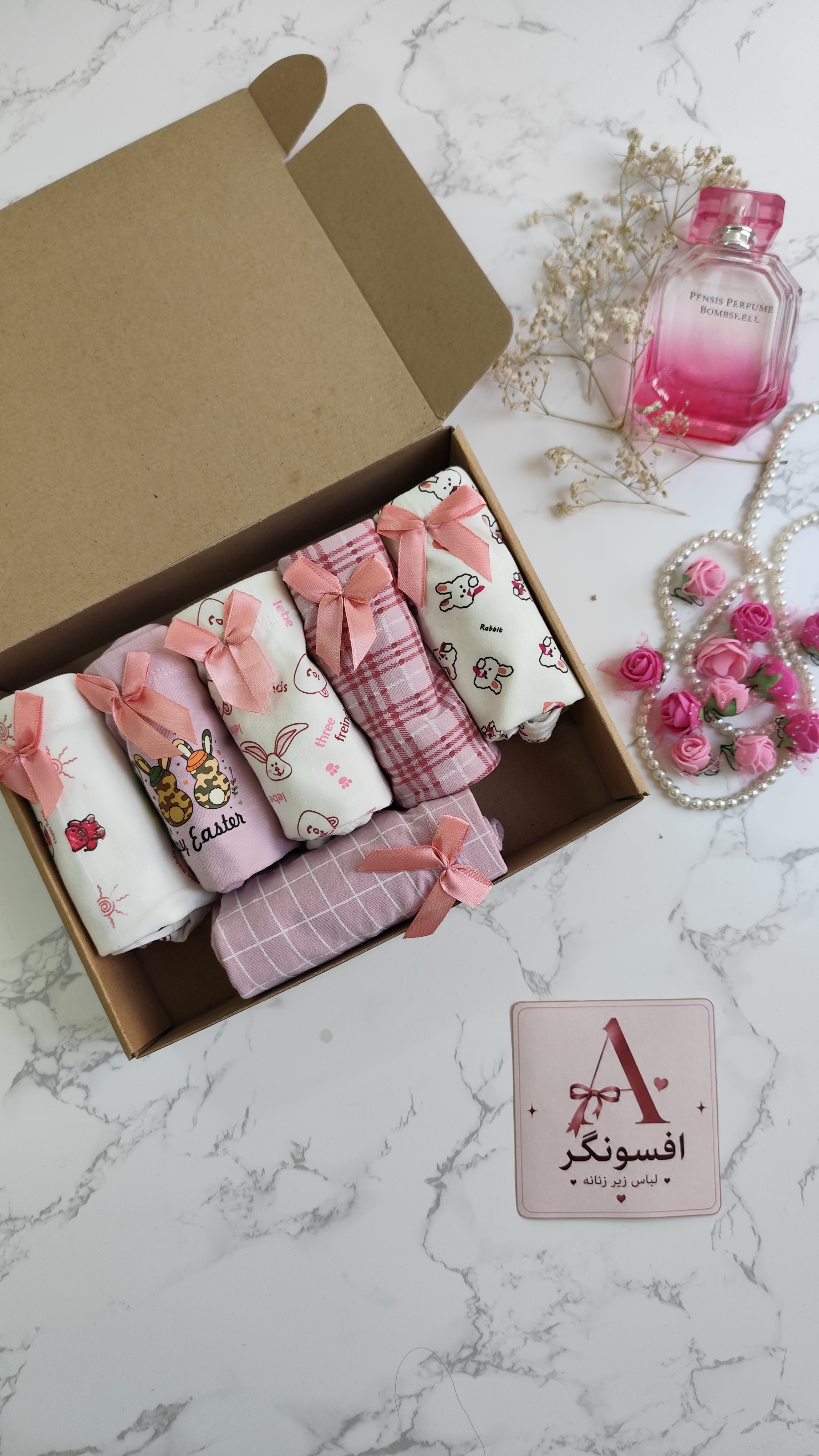 شورت عروسکی صورتی نخ پنبه وارداتی زنانه سایز بزرگ3xl