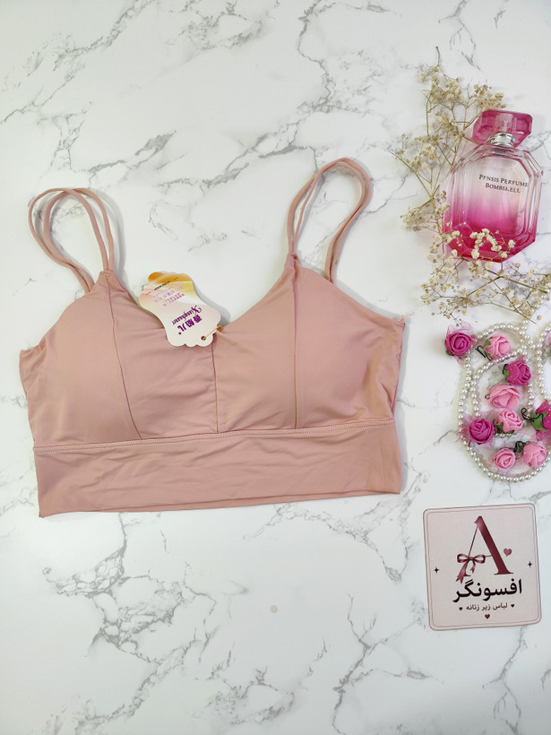 نیمتنه لیزری بند ماکارانی