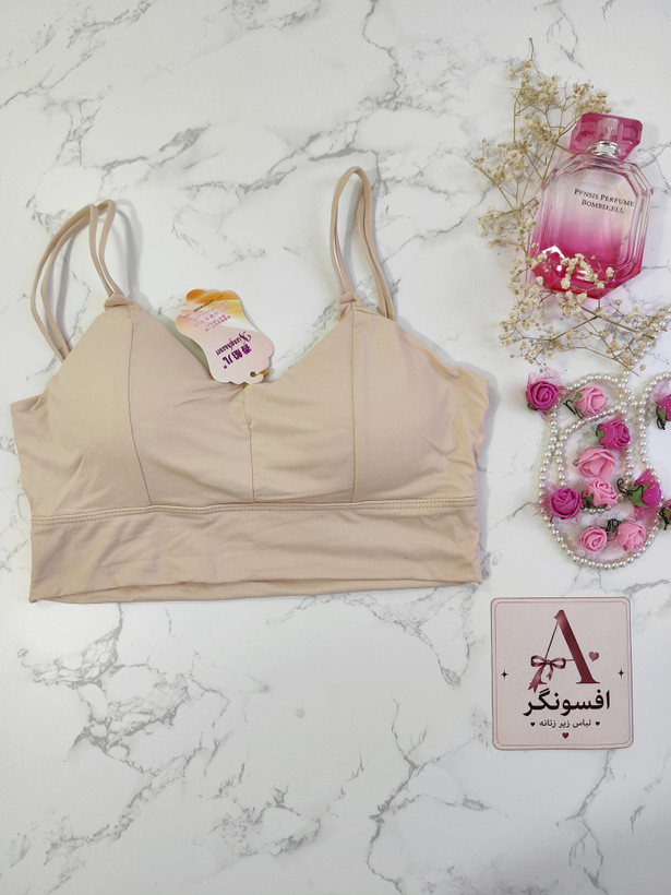 نیمتنه لیزری بند ماکارانی